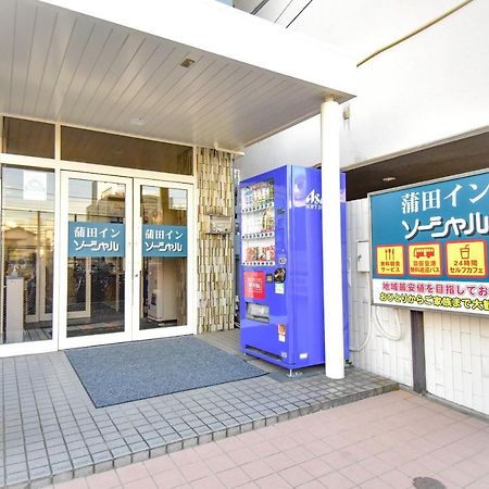 Kamata Inn Social Τόκιο Εξωτερικό φωτογραφία