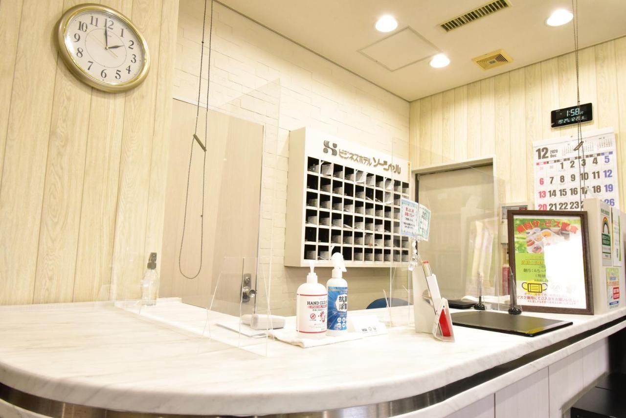 Kamata Inn Social Τόκιο Εξωτερικό φωτογραφία